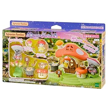 エルマニアファミリー Amazon | シルバニアファミリー 人形 【 クマの赤ちゃん 】 ク
