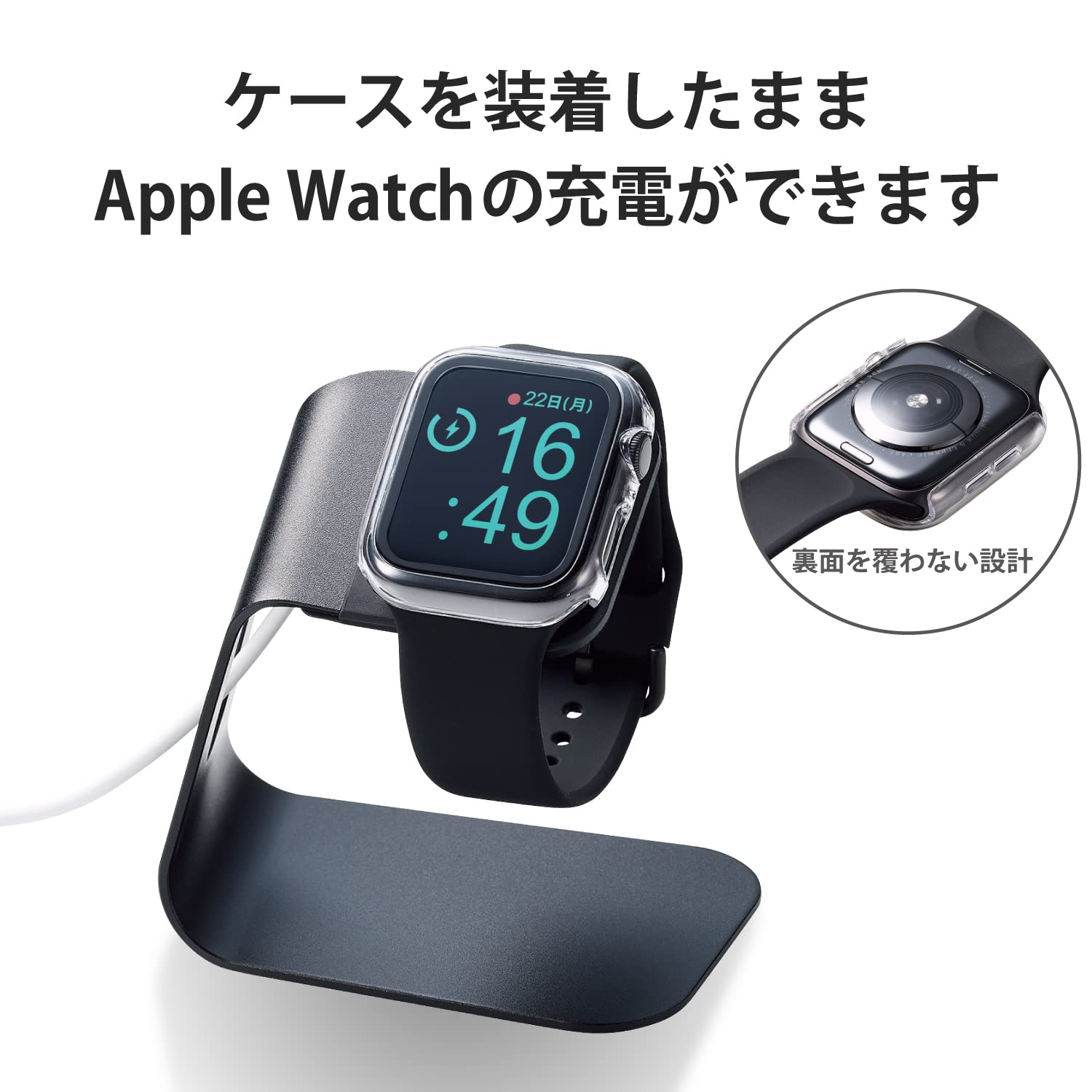 Amazon.co.jp: エレコム Apple Watch 44mm SE2 / SE / 6 / 5 / 4 