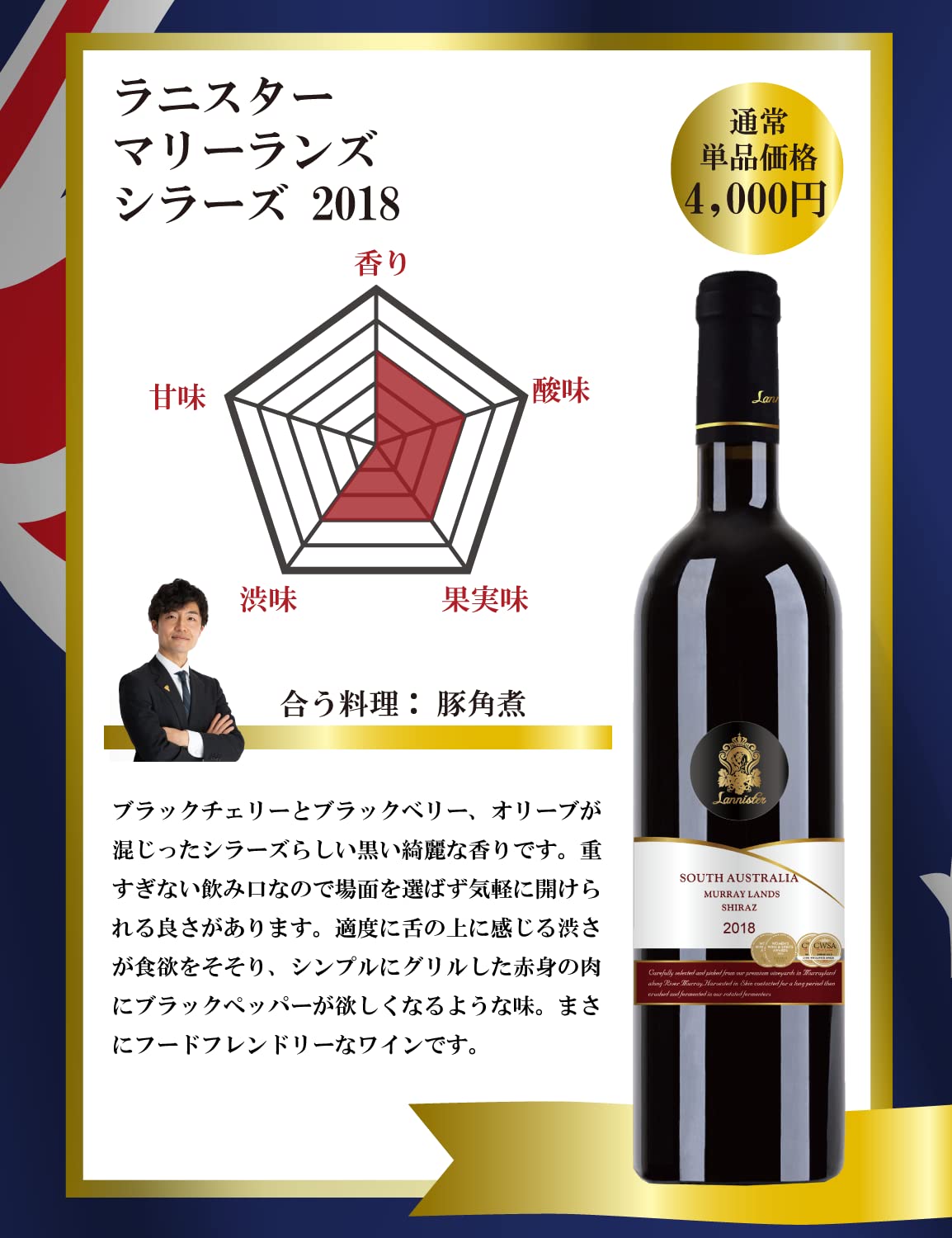 Amazon.co.jp: G