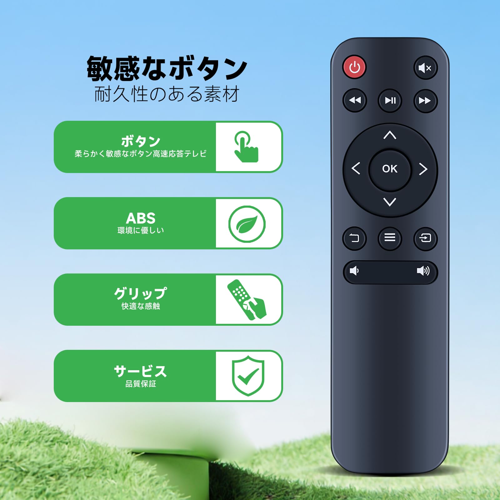 Amazon | HYZJ プロジェクターリモコン for ‎‎YOWHICK プロジェクター