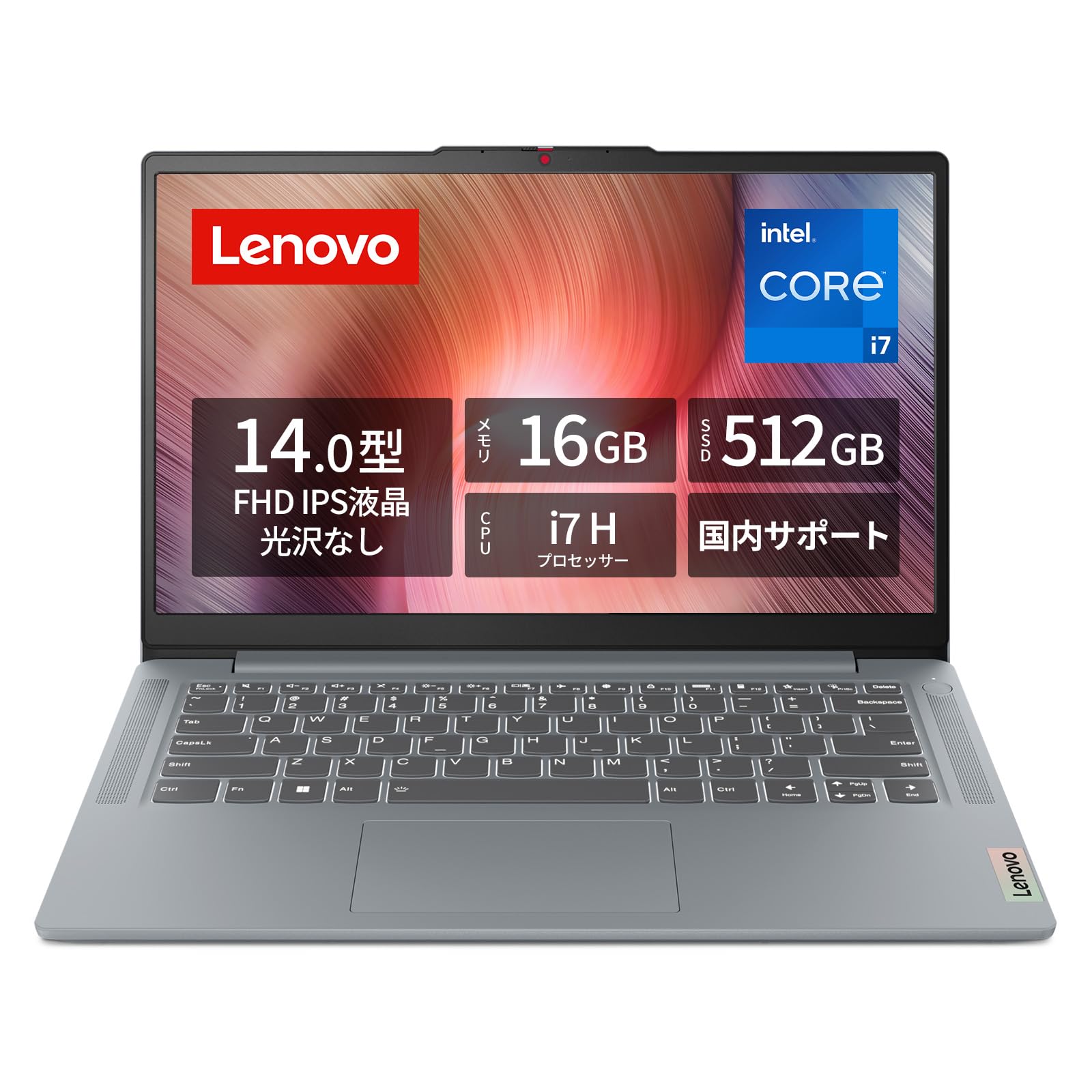 Amazon.co.jp: Lenovo ノートパソコン パソコン IdeaPad Slim 3