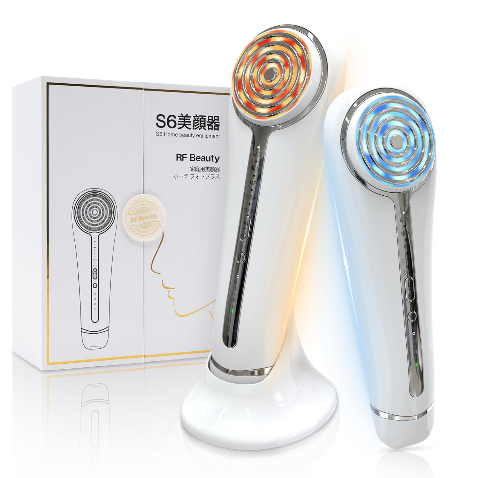 Caon Refine 美顔器 EMS ION機能 美と健康のエステ ラヴィール オンラインショップ / REFINE CAON