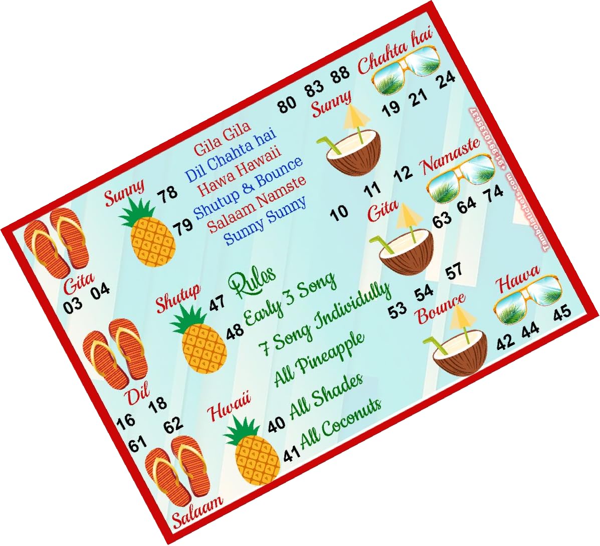 buy-summer-musical-theme-tambola-tickets-bingo-housie-lotto-printed-on-hard-sheet-big-size-tickets-24-cards-online-at-low-prices-in-india-amazon-in