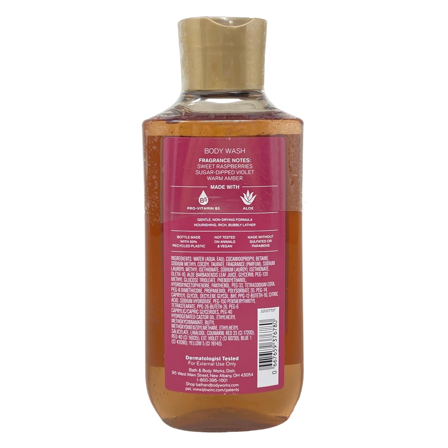 Bath & Body Works Blush Cardigan Trio Gift Set - Body Cream, Fragrance Mist and Body Wash - with a Himalayan Salts Springs Bar Soap - Full Size - Image 7