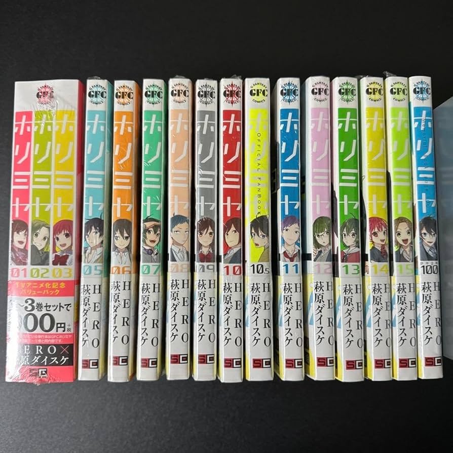 Amazon.co.jp: ホリミヤ 1〜15巻セット 4巻なし 全巻 : 文房具