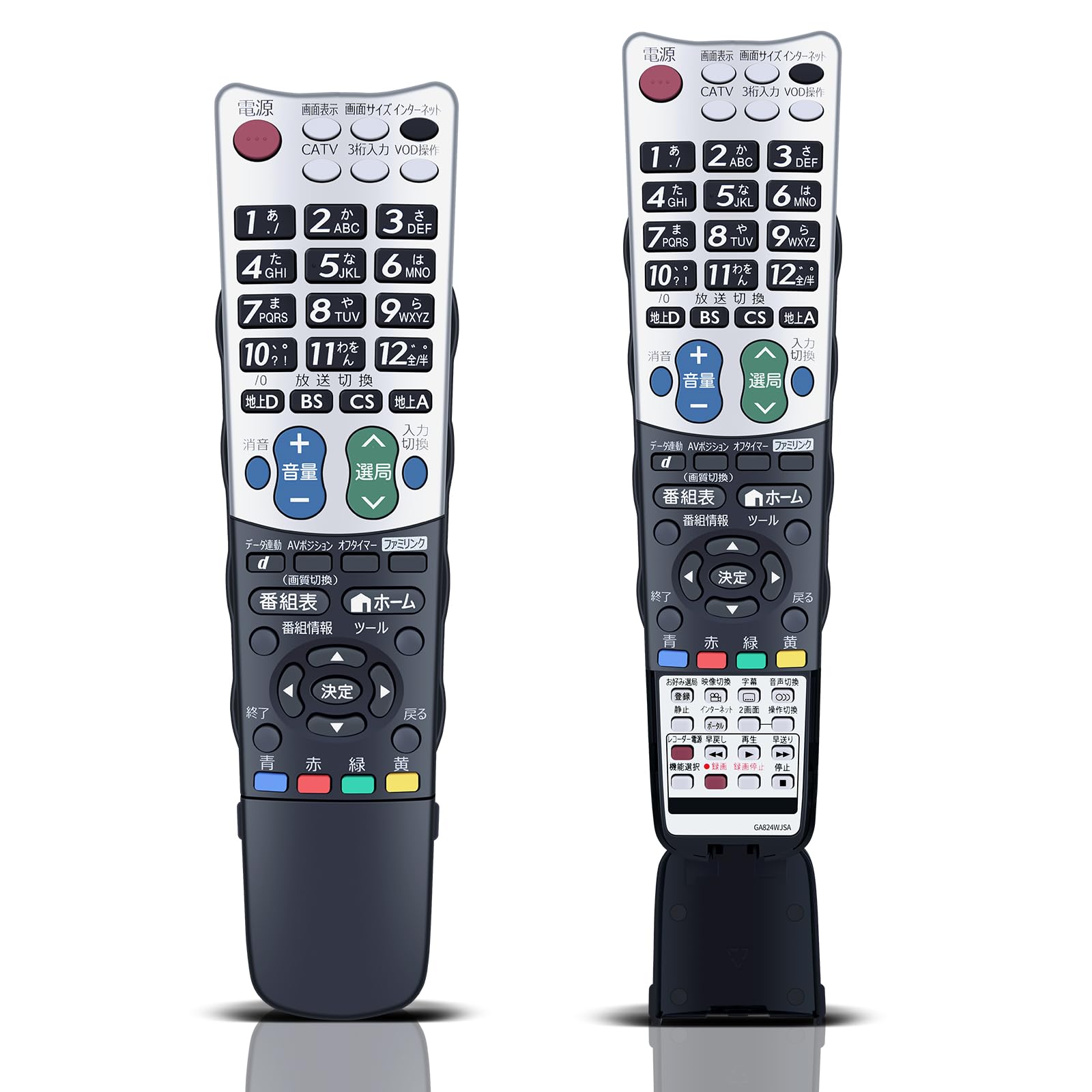 シャープ サーバーリモコン RRMCG1002ACZZ rdzdsi3 Amazon | テレビリモコン GA824WJSA for SHARP シャープリモコン