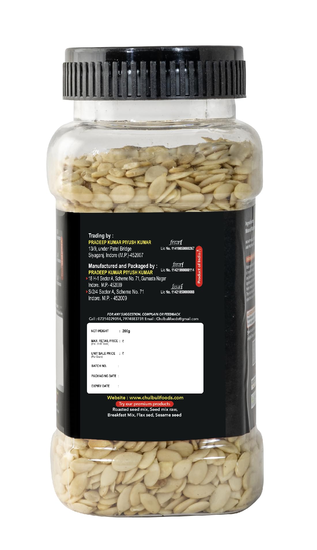 PP Chulbuli Roasted Pumpkin Seeds Seed Mix And Watermelon Seeds | Healthy Snack Trio Combo Pack | Daily Food Addition Seed Blend | Crunchy Snack Ingredient For Salad Smoothie Cooking Use | 3x200g Pack 2