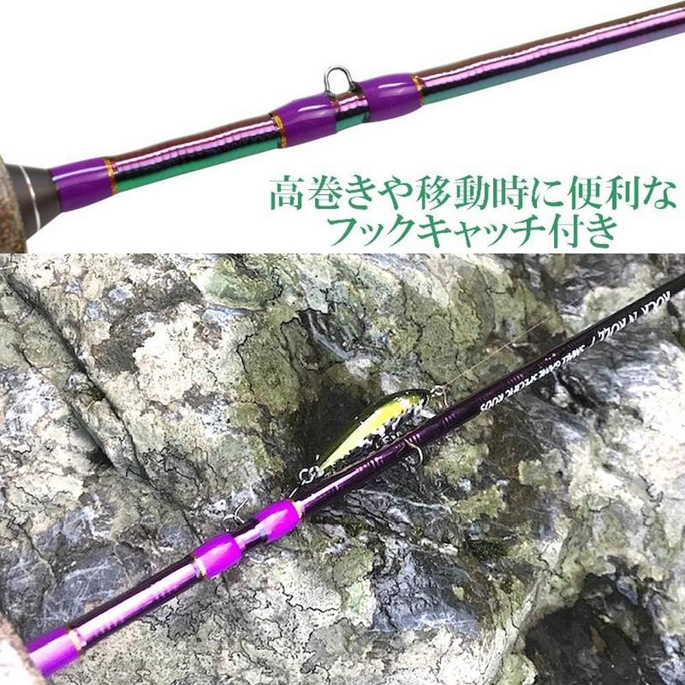 Amazon | Rock'nRollな ウルトラライト トラウト用 ベイト カーボン