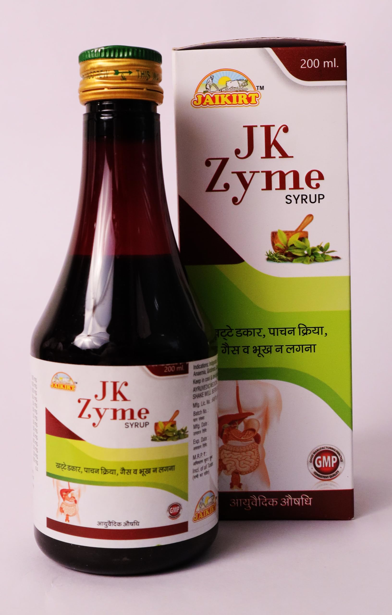Buy JK Zyme Syrup Online at Low Prices in India - Amazon.in