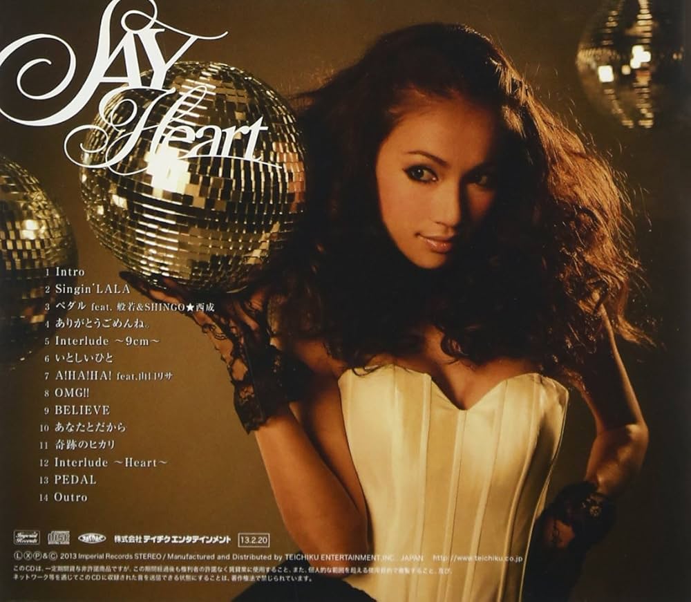 邦楽 heart Amazon.co.jp: Heart (通常盤): Music