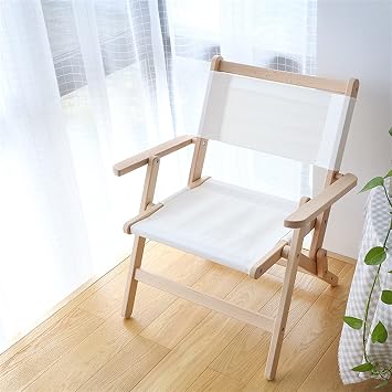 Solid Wood Outdoor Folding Chair, Portable Fashion Crossover Design Lazy Butterfly Chair Trunk Chair Picnic Beach Fishing Leisure Chair Color White, Size Small