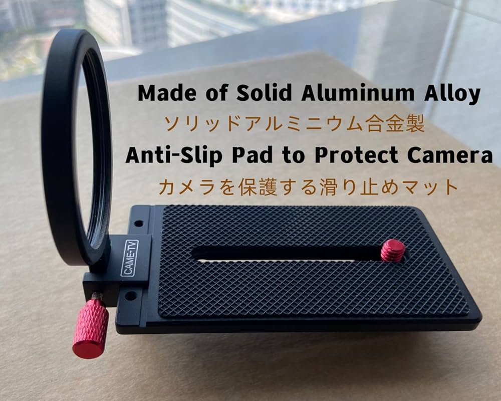 Came-TV アダプター CAME-TV 52mm Lens Adapter Fits for RX100 or Similar Cameras