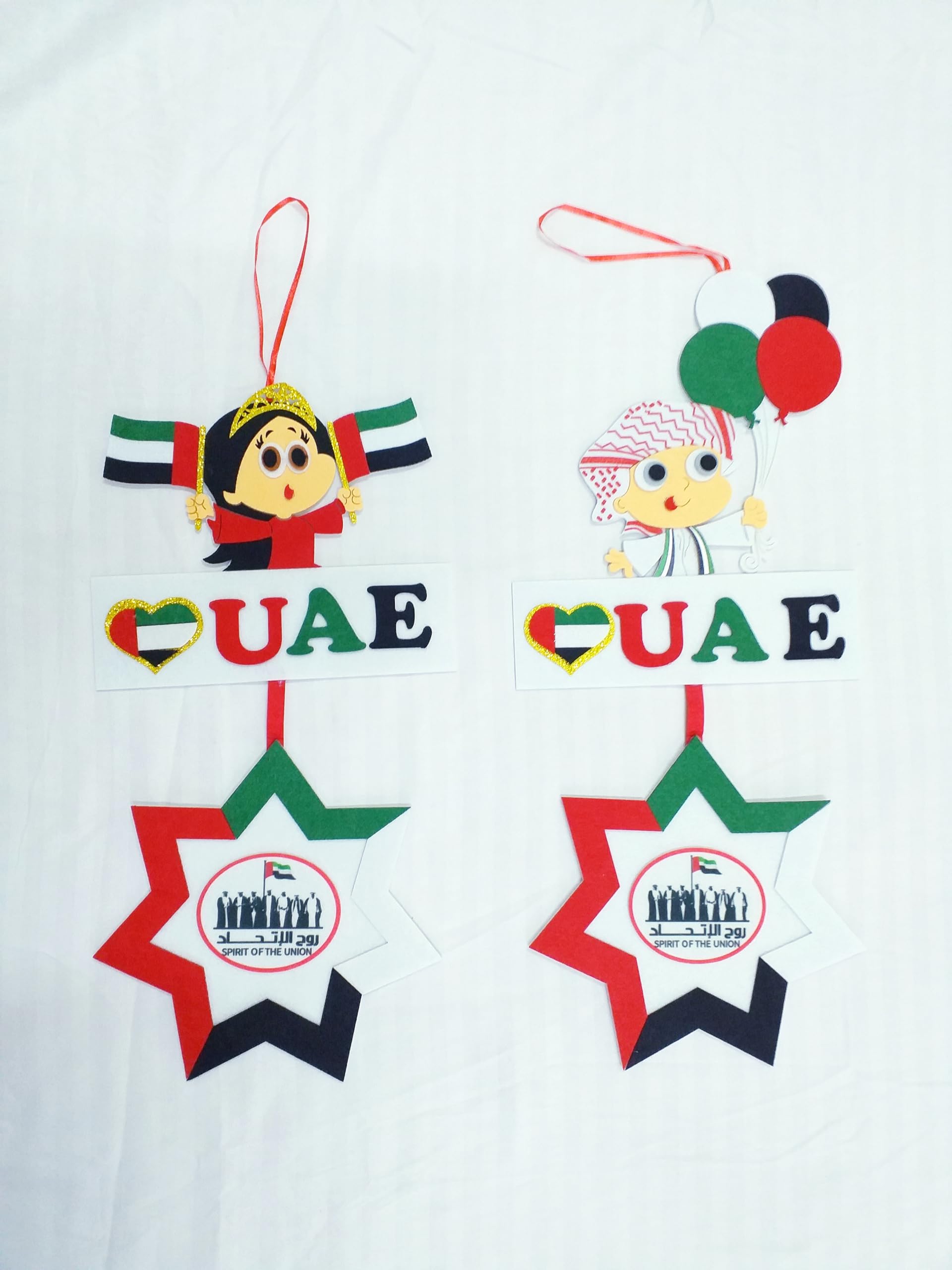 FAM 2 pcs UAE National Day Hanging Decoration - Boy Girl Hangings For UAE National Day Decor - National Day Decorations