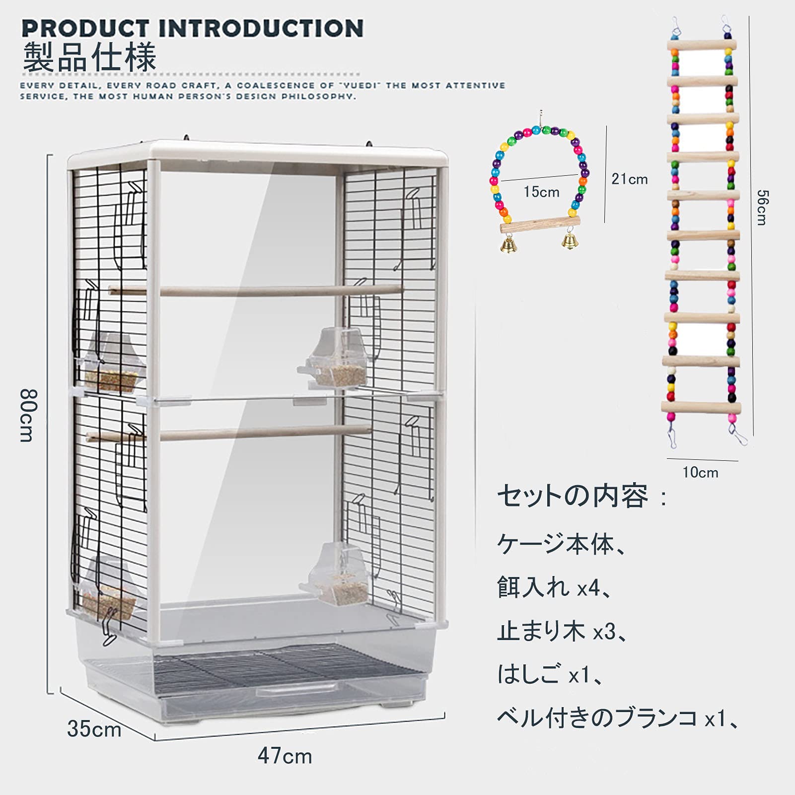 Amazon | 鳥かご 鳥ケージ 大型 豪華ケージ 高級透明アクリル 大きい