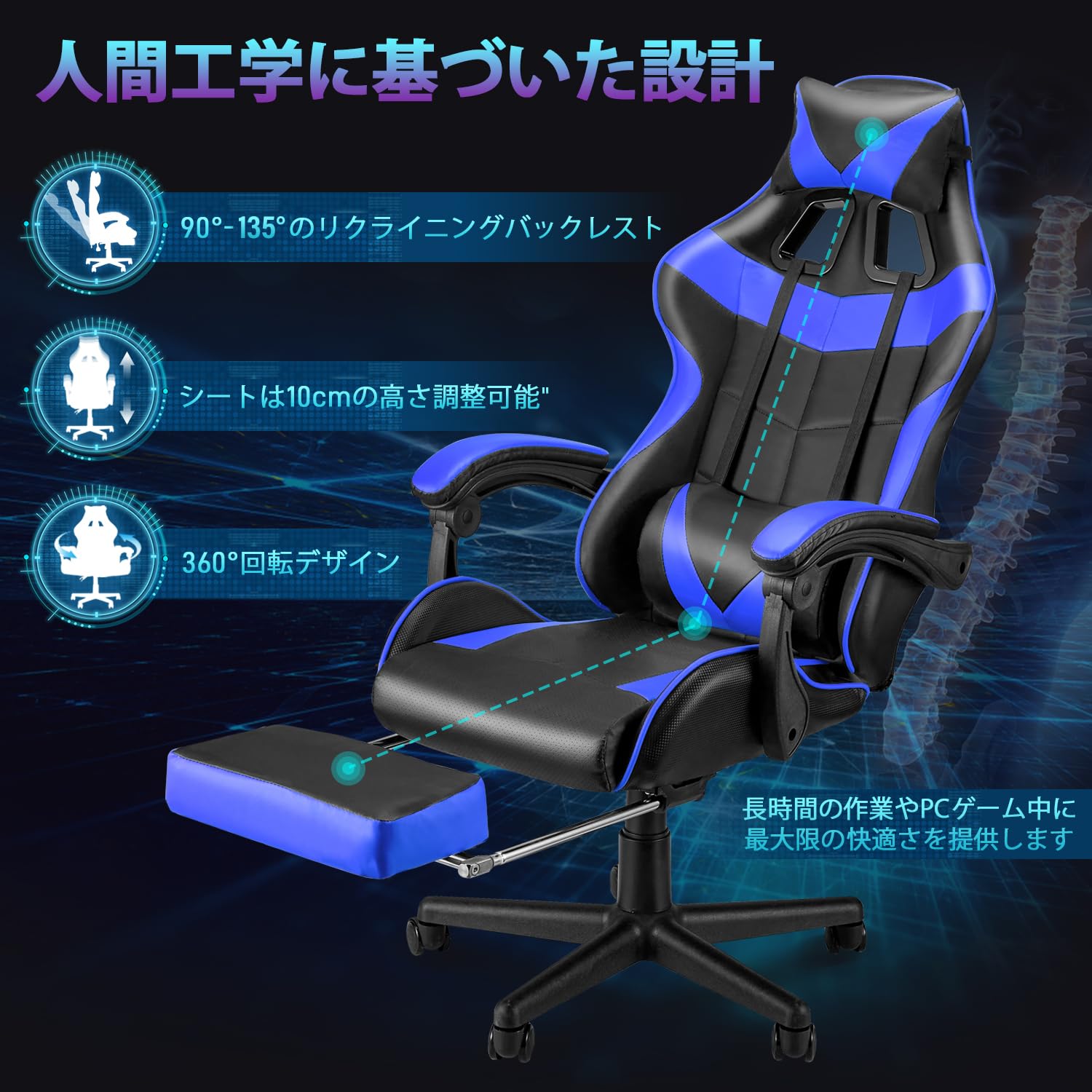 Amazon.co.jp: Soontrans ゲーミングチェア ゲーミング椅子 リンク式
