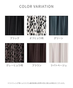 美品 希少 プリーツプリーズ ポケットあり グレー ストレートパンツ サイズ5 美品 プリーツプリーズ ポケットあり グレー ストレートパンツ