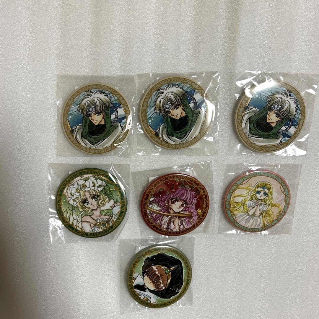 魔法騎士レイアース　くじ　缶バッジ　コンプリートセット 予約】魔法騎士レイアース 缶バッジセット～龍咲 海がいっぱい