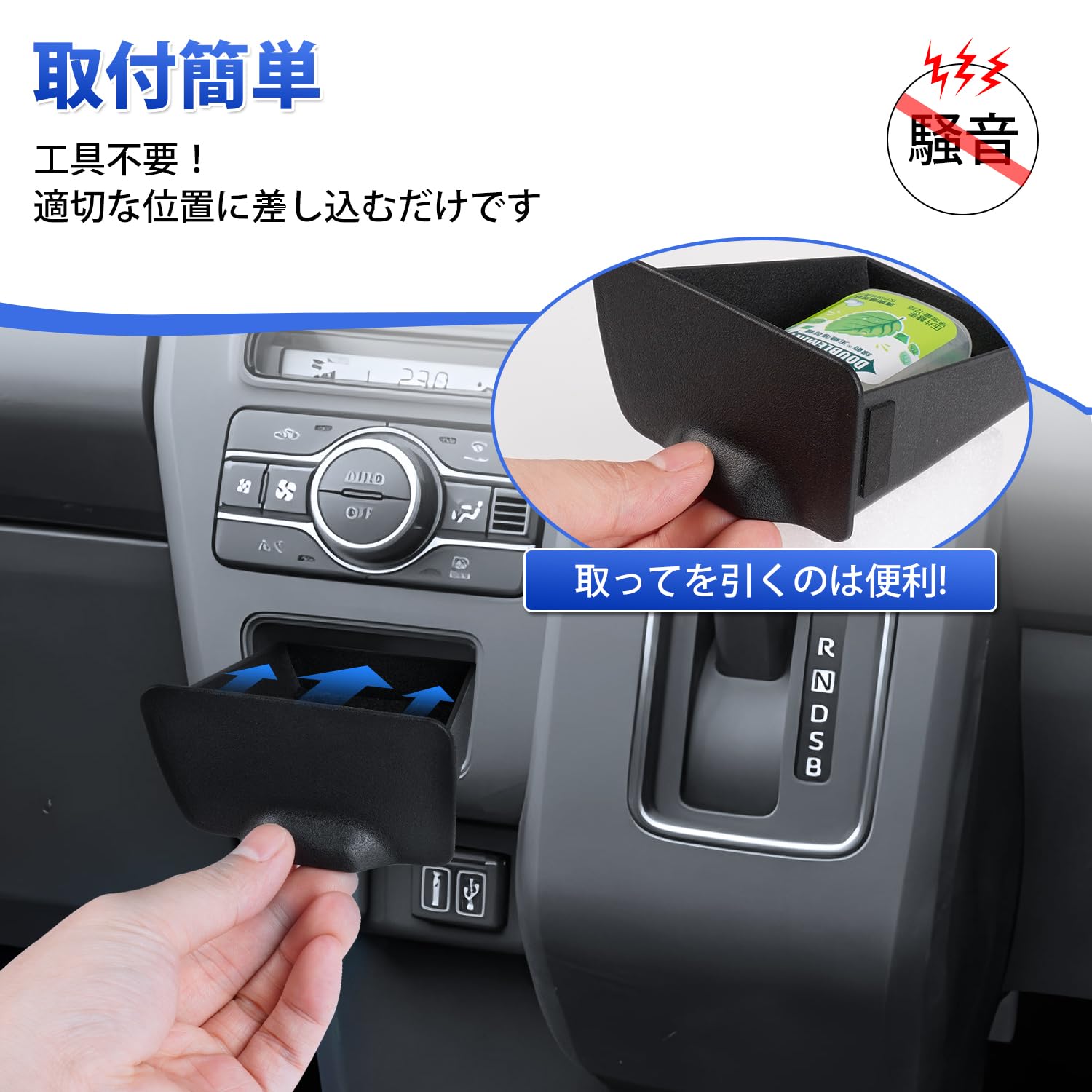 Amazon | Auto Spec ダイハツ アトレー S700専用 インパネセンター