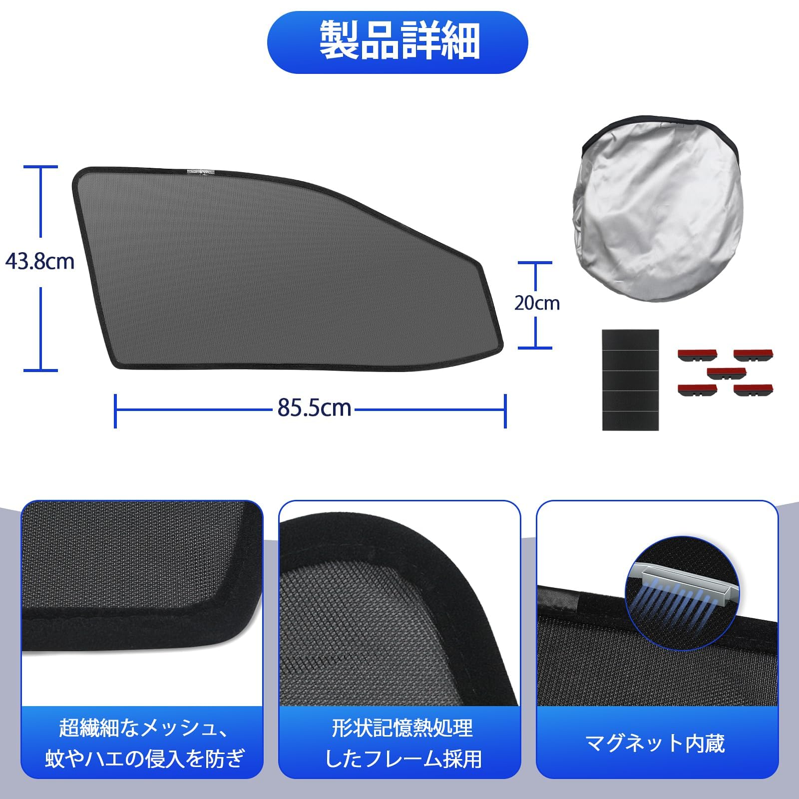 Amazon | CarBott エルグランド E52系 サンシェード 3代目 ELGRAND 