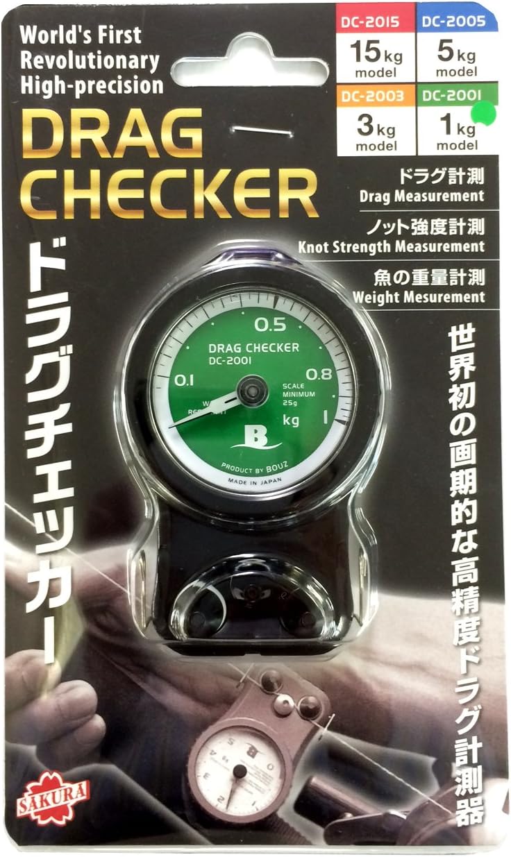 櫻井釣漁具 BOUZ ドラグチェッカー （1kg/3kg/5kg/15kg）