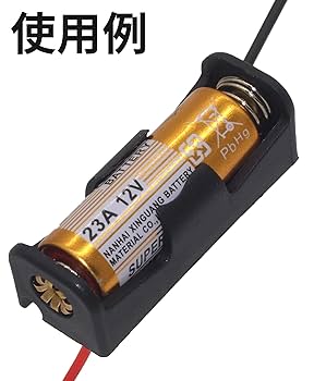 リクエスト品 パーツ 電池ケース*2 Amazon | TOYOTA (トヨタ) 純正部品 アイドル プーリASSY NO.2