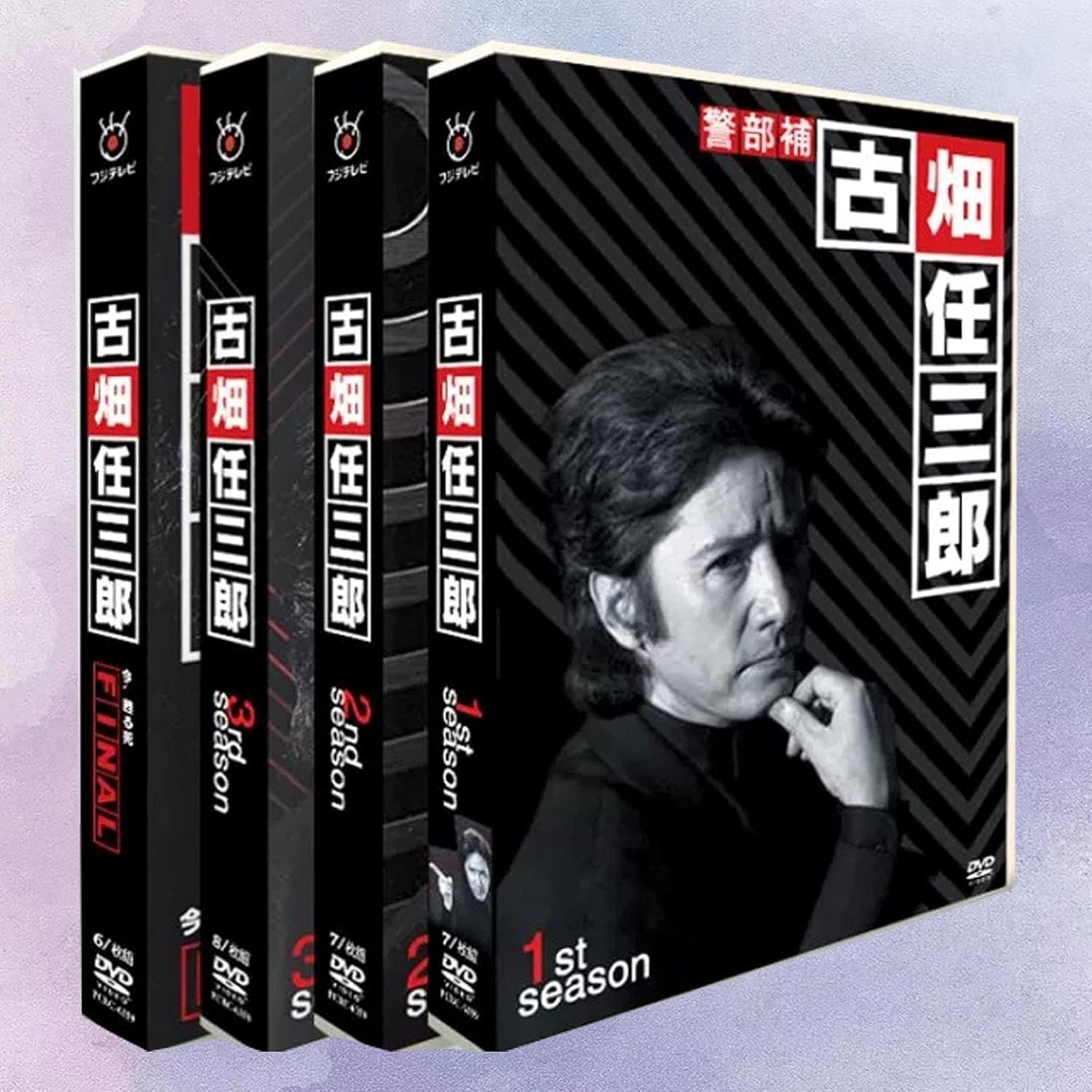 古畑任三郎 DVD シーズン123 ドラマ 田村正和