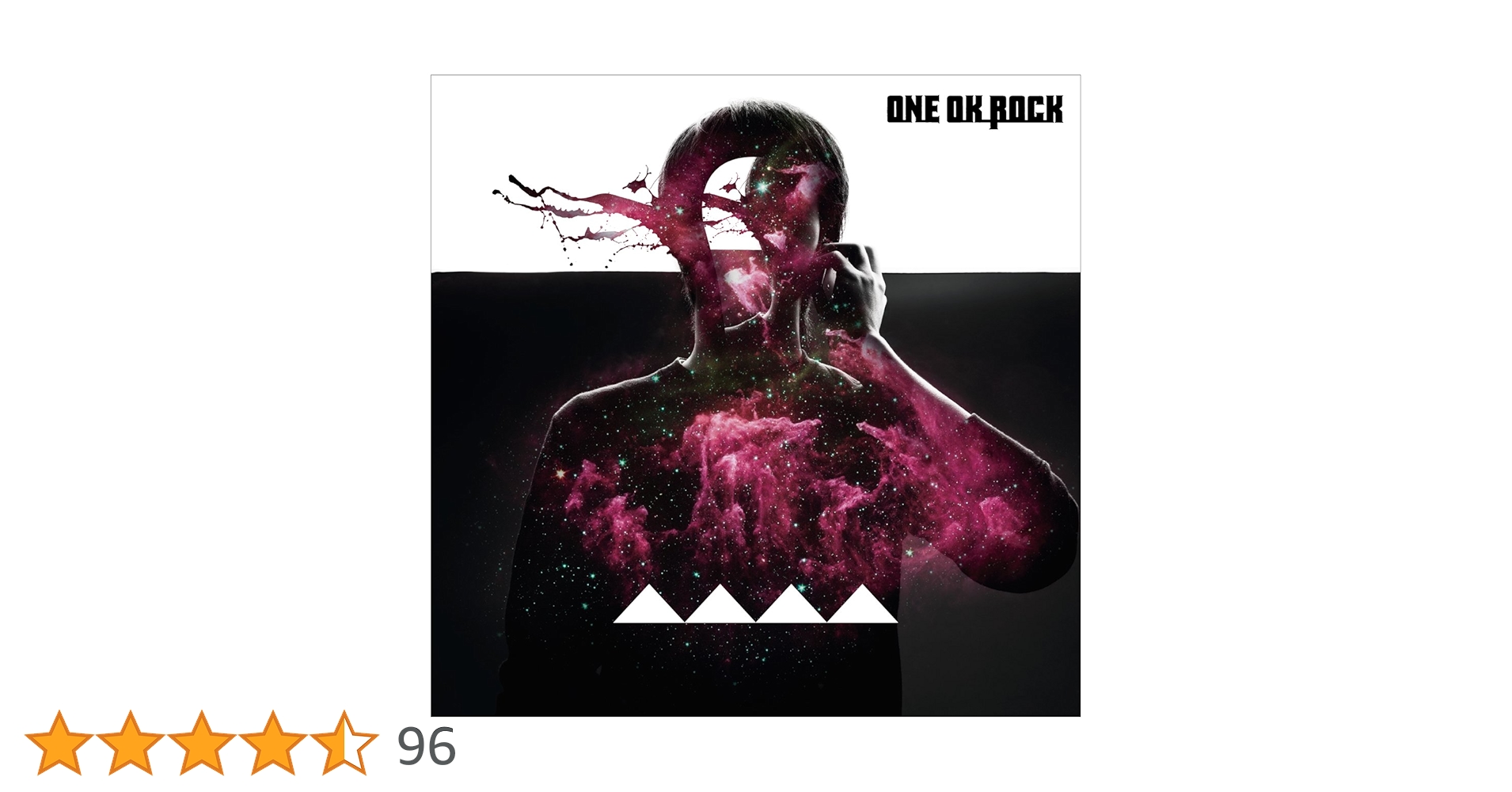 Amazon.co.jp: アンサイズニア - ONE OK ROCK: ミュージック