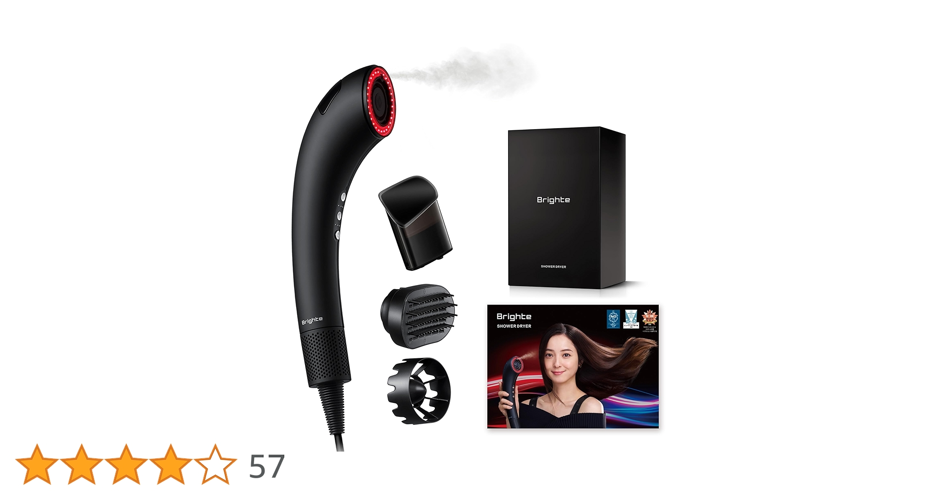 Amazon | Brighte ブライト 【公式限定/佐々木希 アンバサダー