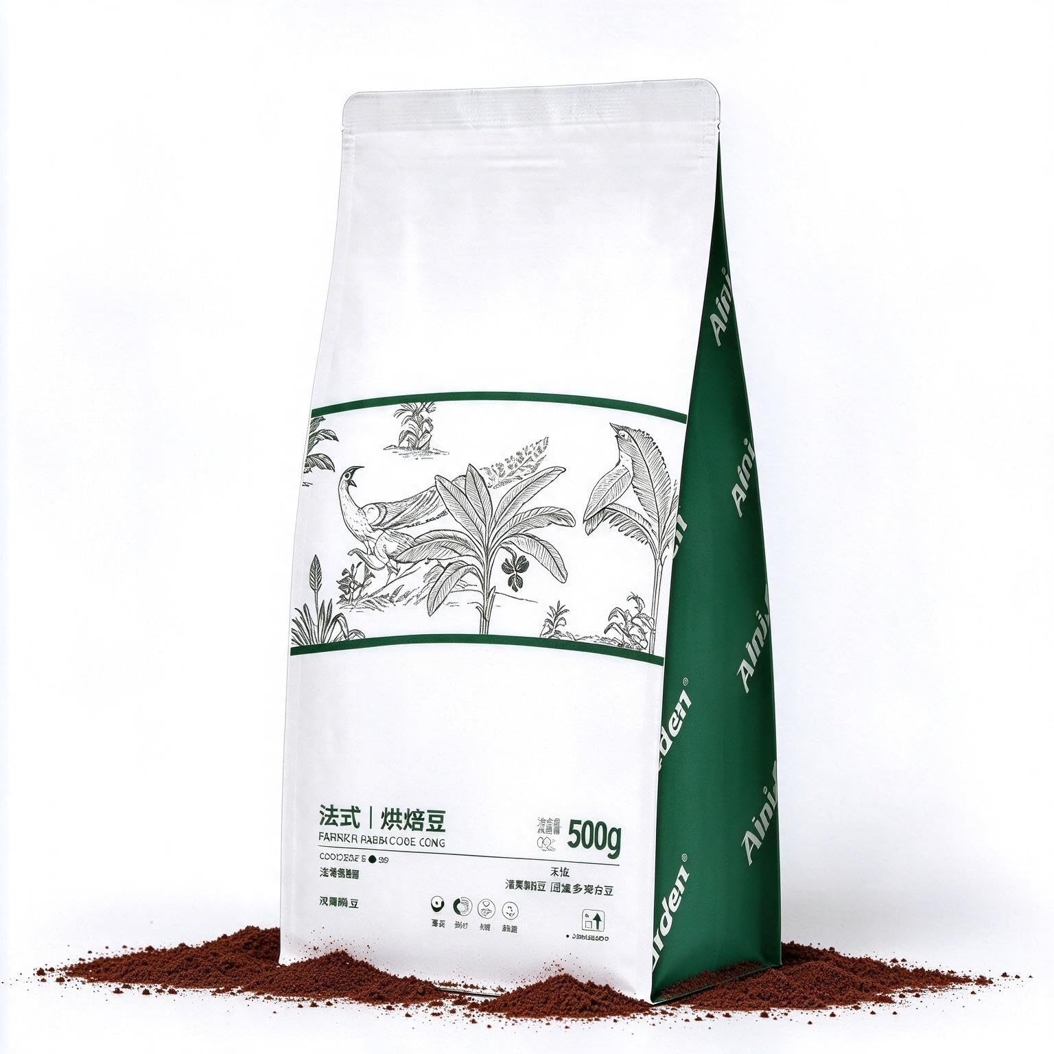 Dunkle geröstete Kaffeebohnen, 500 g, ganz oder gemahlen