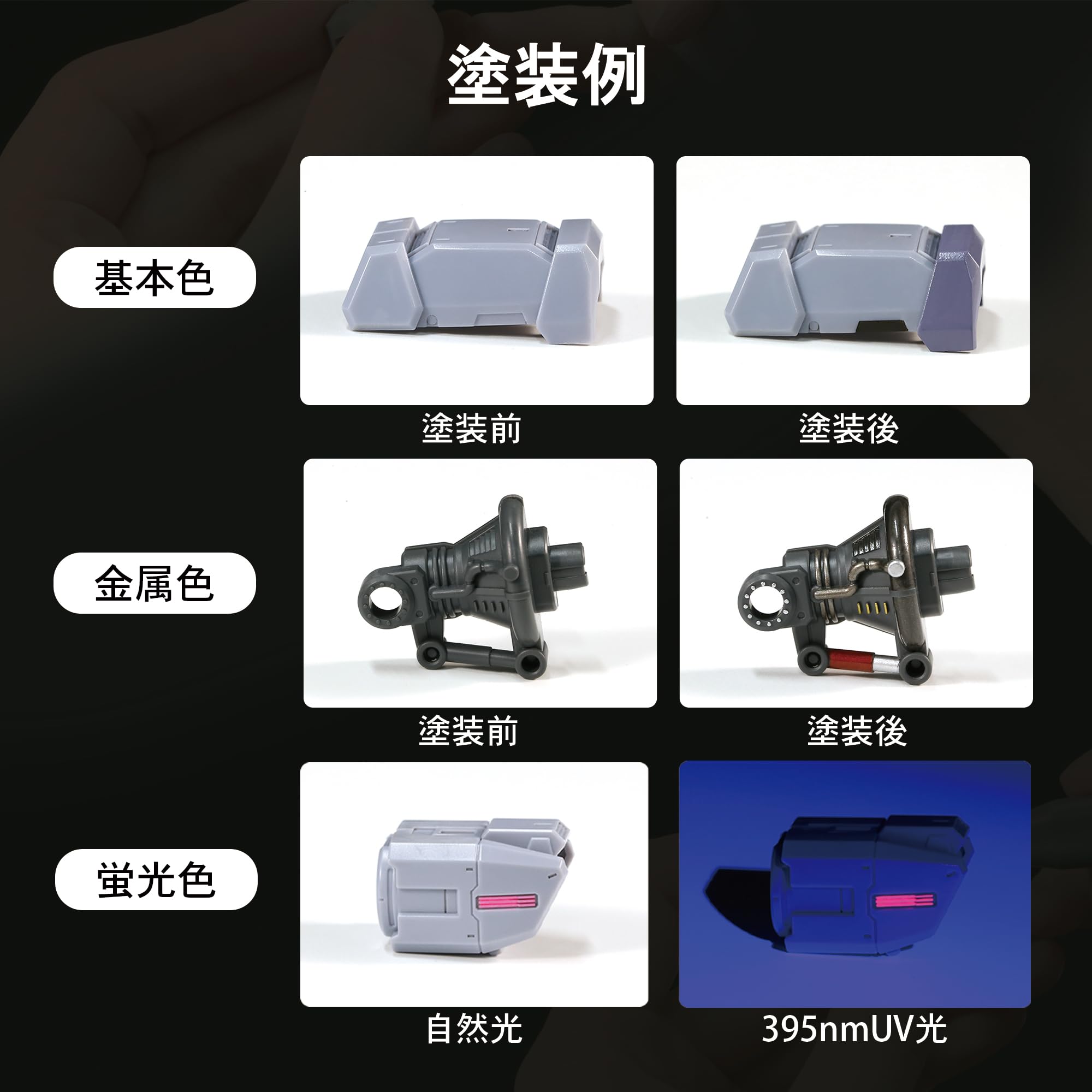 Amazon.co.jp: DSPIAE MKF-01~03, 06, 07 水性アクリルマーカー5