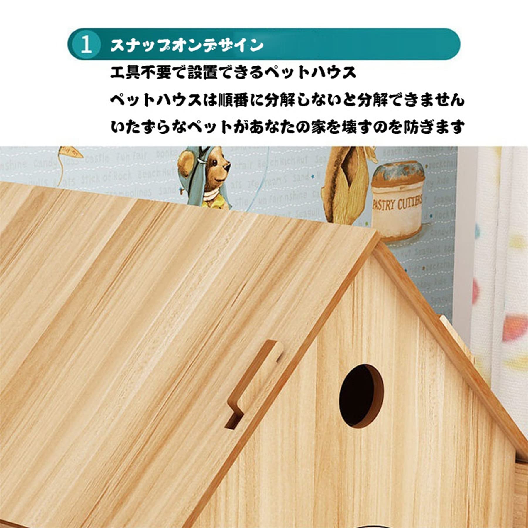 【価格相談可】一点物　オリジナル木製犬小屋　木造家屋　和風　屋外屋内室内 ペット Amazon.co.jp: Ynaioang 犬小屋 屋外用 中型犬 木製 小型屋外犬小屋 犬