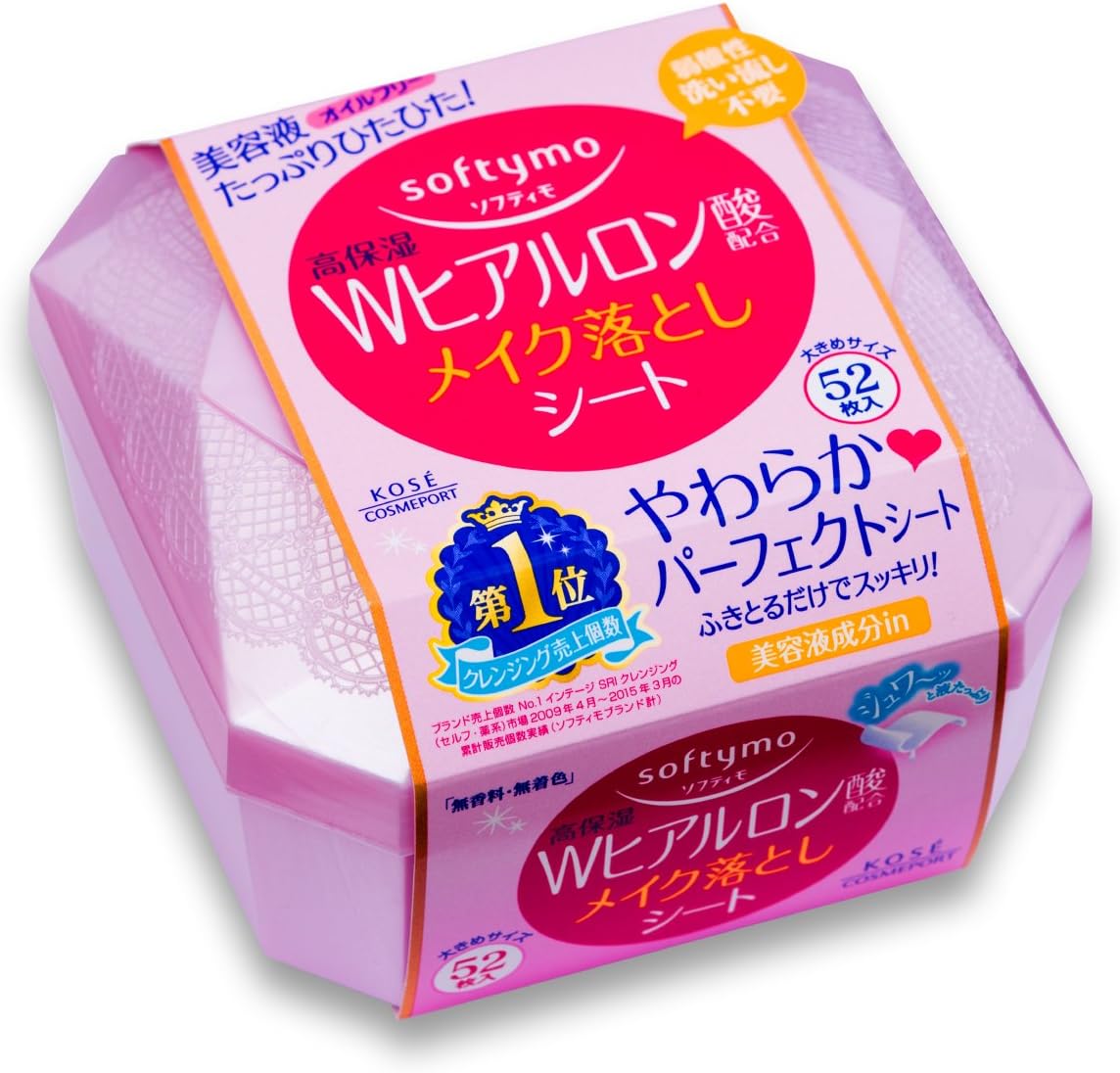 Kose Cosmeport Softymo Super Makeup Cleansing Sheet Hyaluronic acid - 52 Sheet