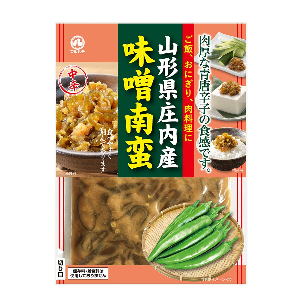 漬物・佃煮・煮豆の商品画像