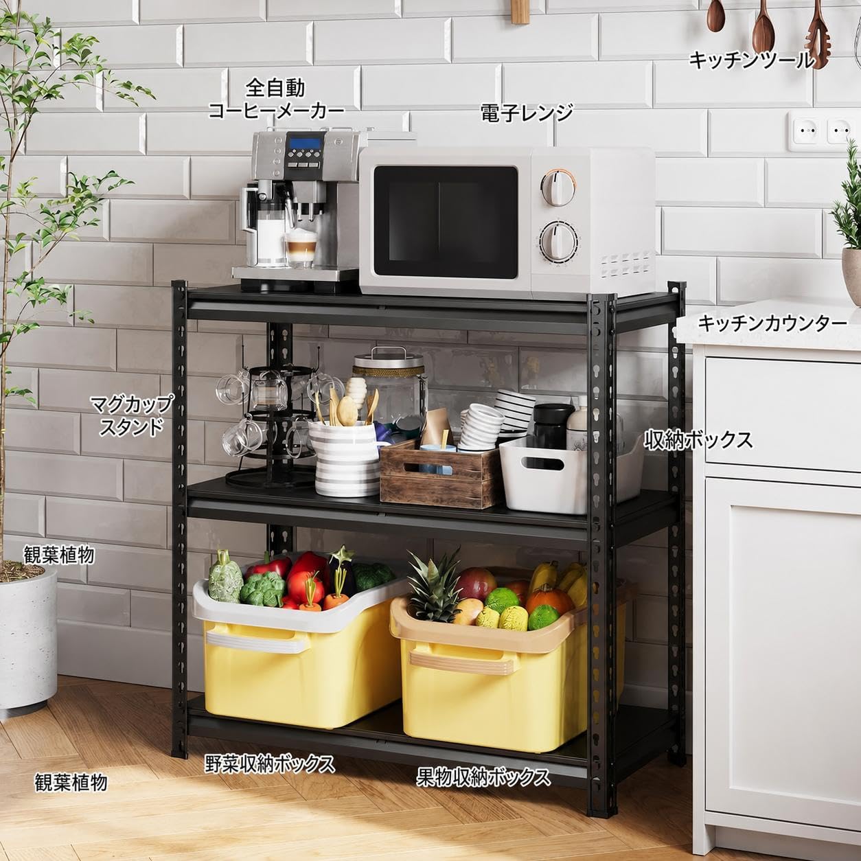 Amazon.co.jp: Mulanimo 業務用 スチールラック 業務用収納棚 5段 耐