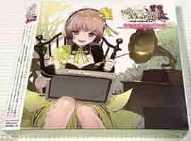 リディー&スールのアトリエ～不思議な絵画の錬金術士～」オリジナルサウンドトラック Amazon.co.jp: リディー&スールのアトリエ~不思議な絵画の錬金術