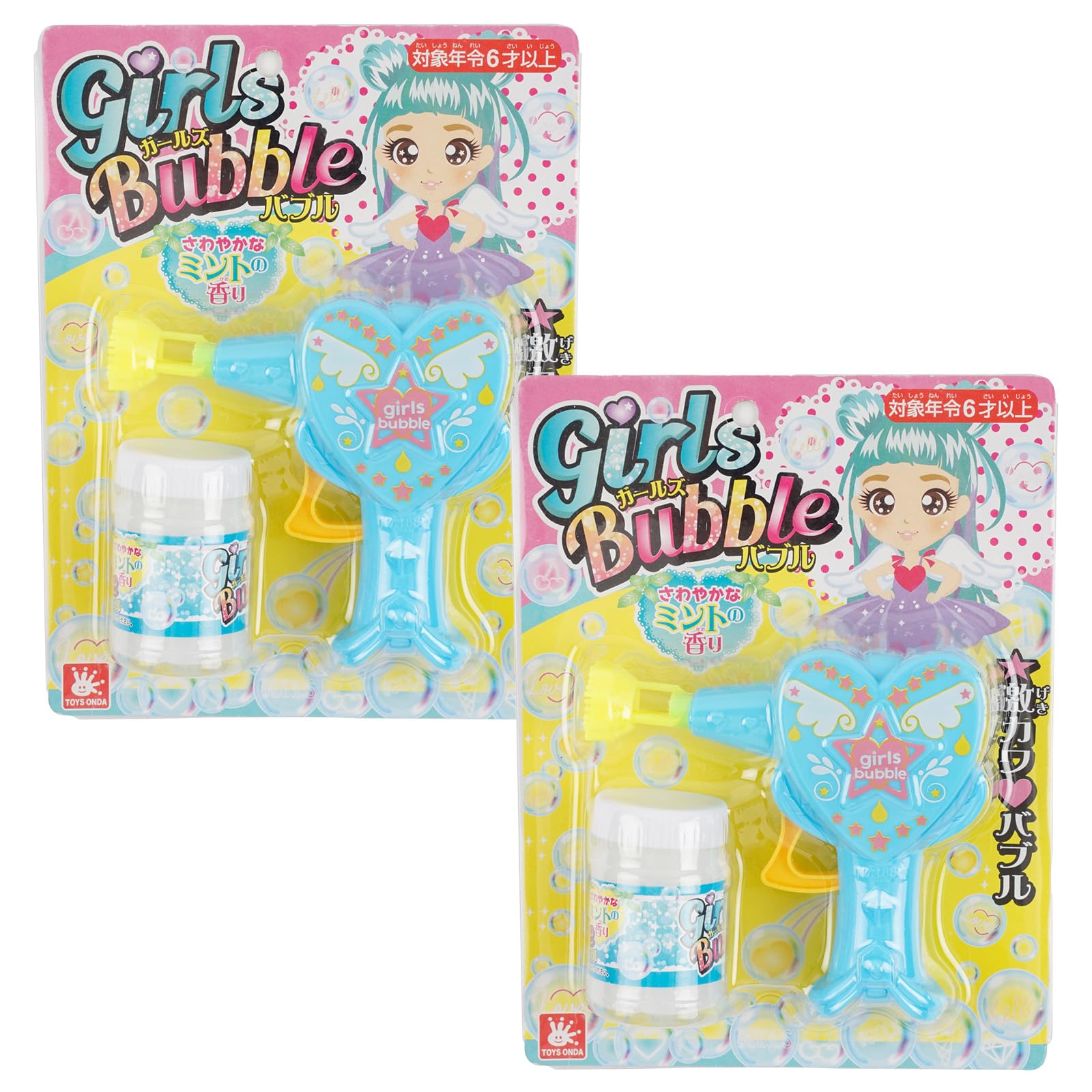 Amazon | オンダ(Onda) しゃぼん玉 ガールズバブル 2個セット 手動式