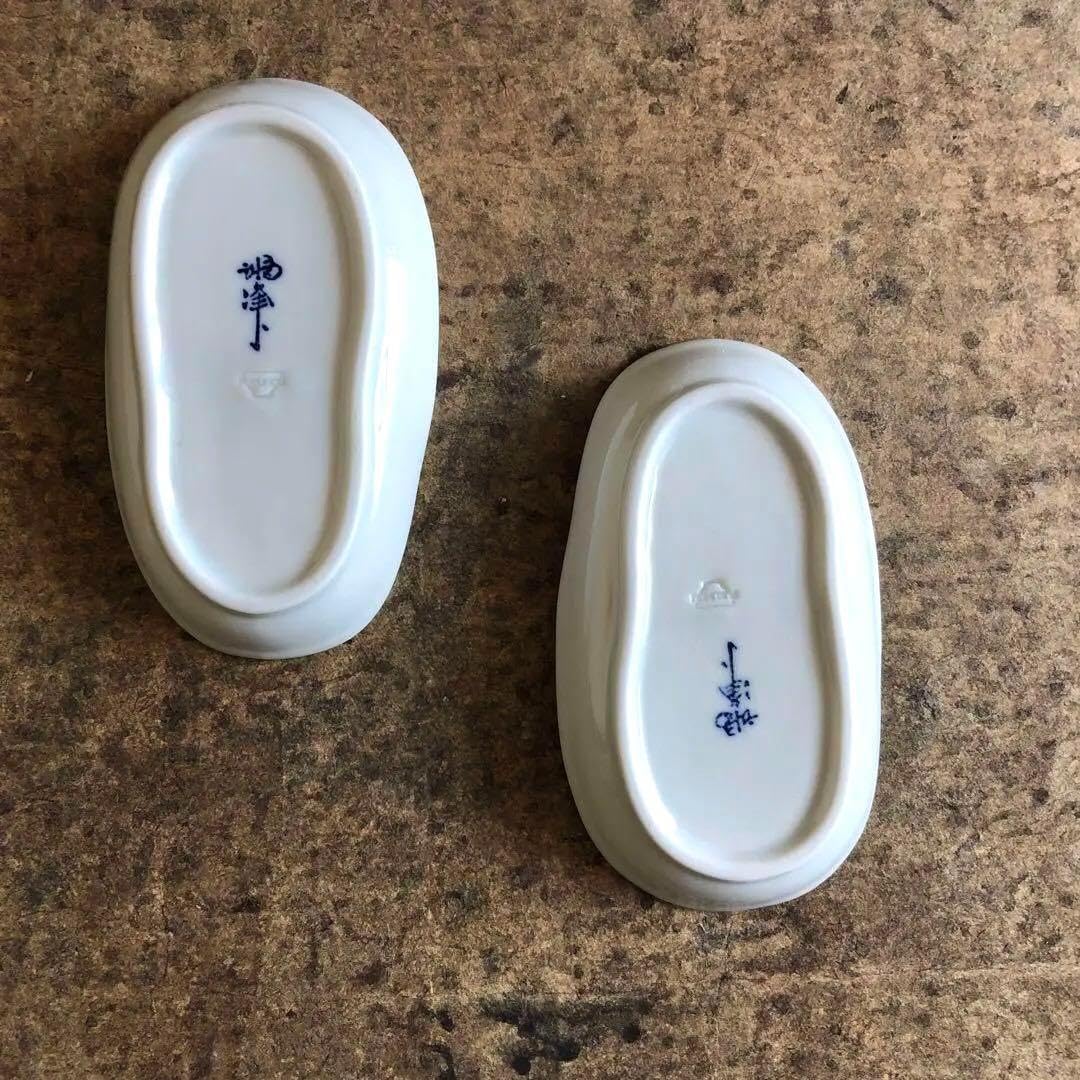 立杭焼 皿 丹波立杭焼き 英一窯丸皿 11枚セット 英一窯 | 【