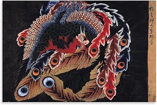 Ceiling of Ganshoin Temple at Obuse Room Aesthetic Poster Print Art Wall Painting Canvas Posters Gifts Modern Bedroom Decor 24x36inch(60x90cm)