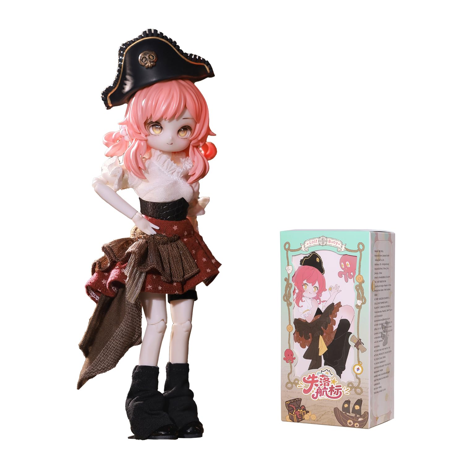 Oueneifs BJD Doll Mittelalterliche Piraten Serie 1/8 Blind Box Captain Sea Warrior 3-teilige modische Sammelfigur (zufällig gesendet, keine Wiederholung)