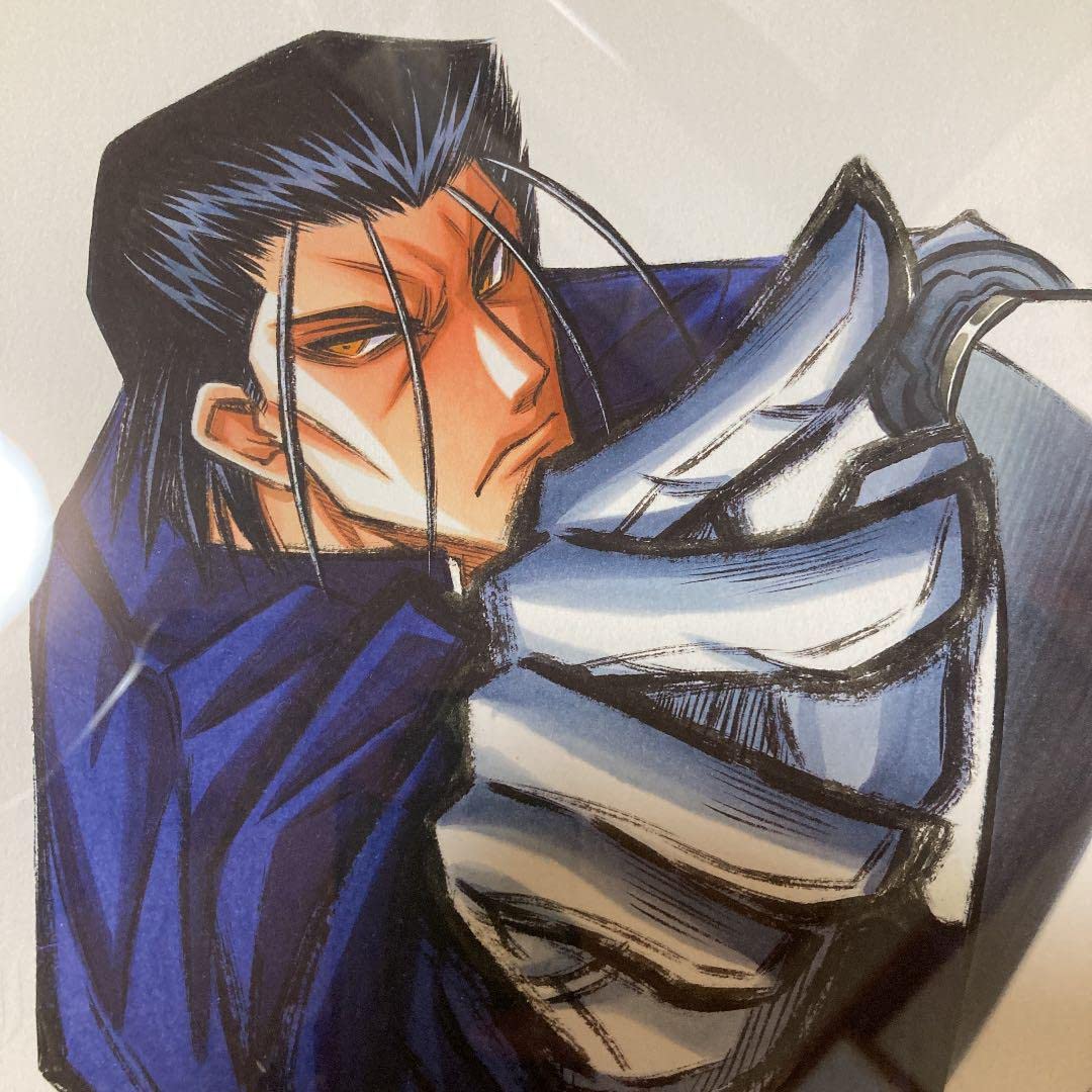 Amazon.co.jp: 和月伸宏 るろうに剣心 複製原画 斎藤一 : ホビー