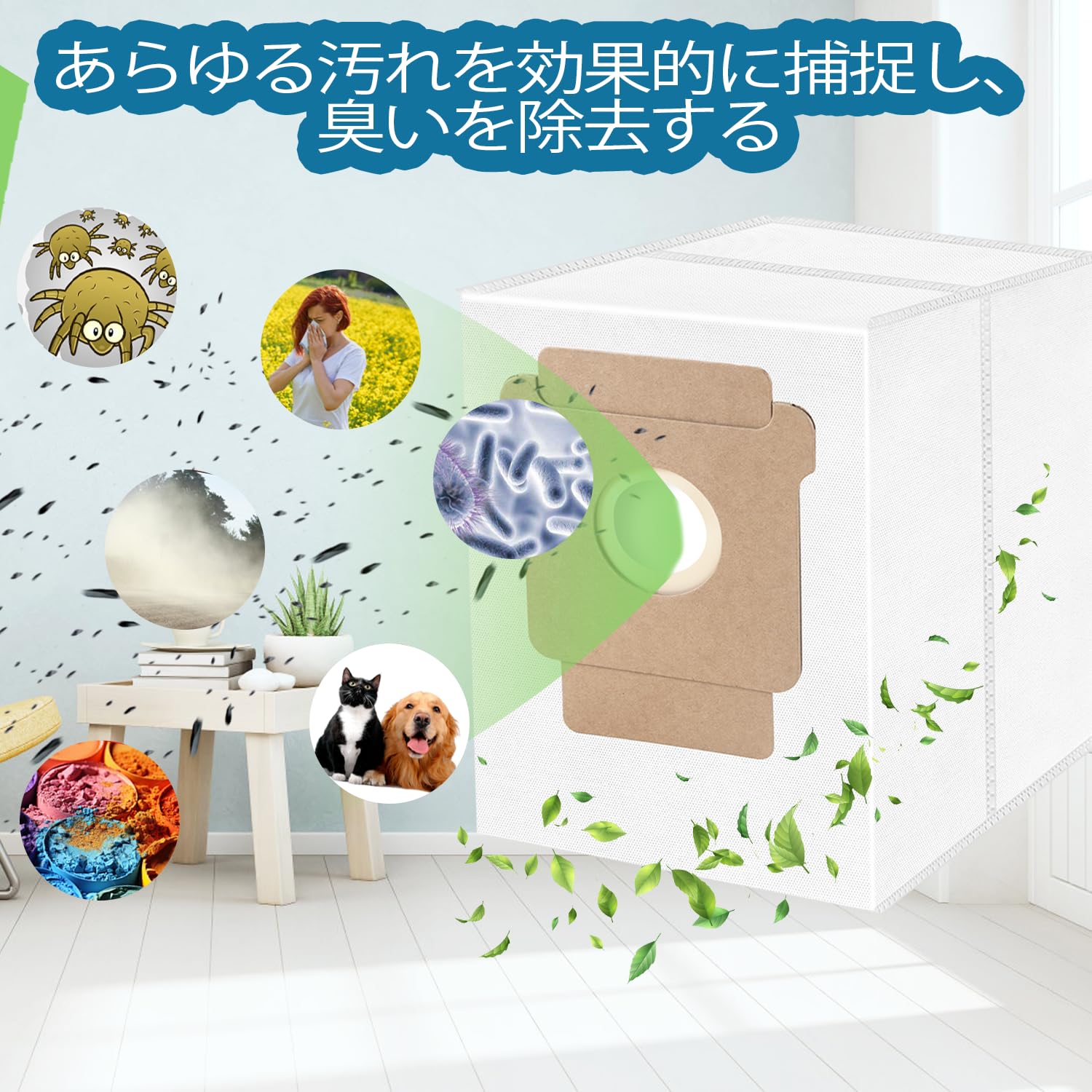 Amazon.co.jp: ルンバ 紙パック iRobot Roomb a 105 Combo/205 Combo