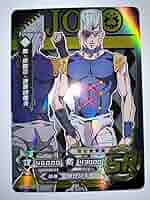 ジョジョ　ポルナレフ 719PzkCR-HL._AC_SY200_QL15_.jpg