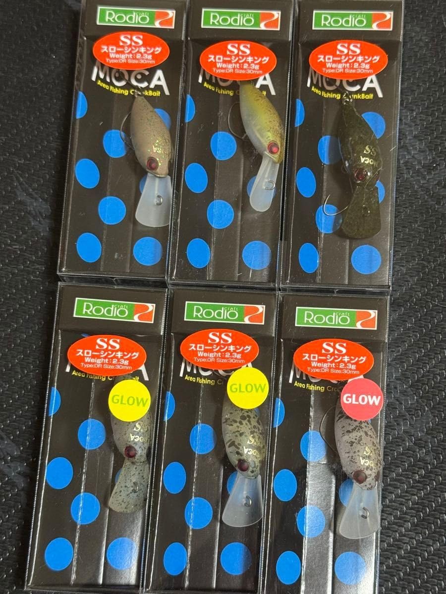 ロデオクラフト　モカDRSS　黒まんじゅう　2015ノブ　2014ノブ モカDRSS ロデオクラフト 黒まんじゅう 14 15 ノブカラー モカ