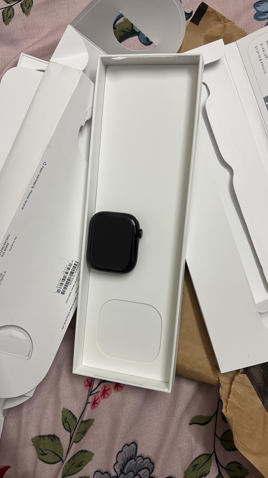 Customer Image