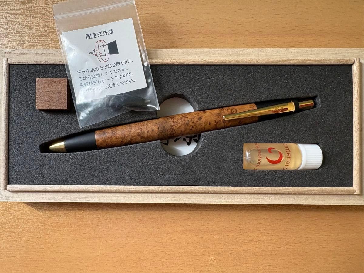 野原工芸 チーク杢 シャーペン 極野原工芸 特上チーク瘤 新型シャープ