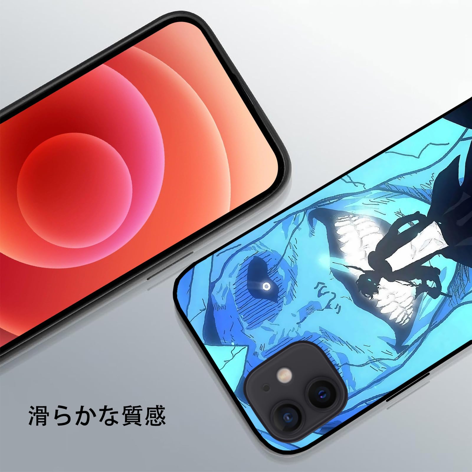 Amazon.co.jp: 俺だけレベルアップな件 スマホケース iphone14ケース