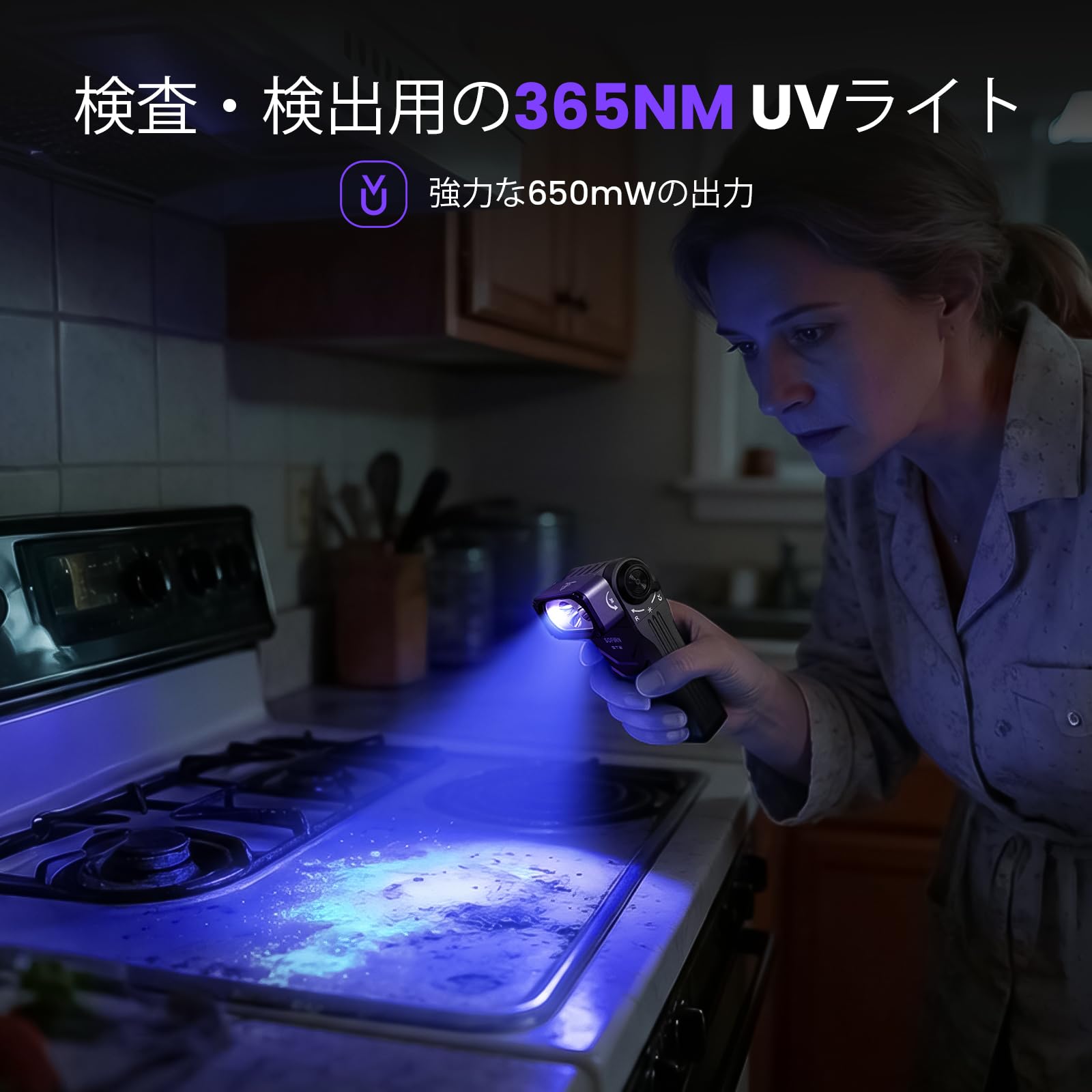 Amazon.co.jp: Sofirn ST2 懐中電灯 LED 強力 3000ルーメン 3in1 多