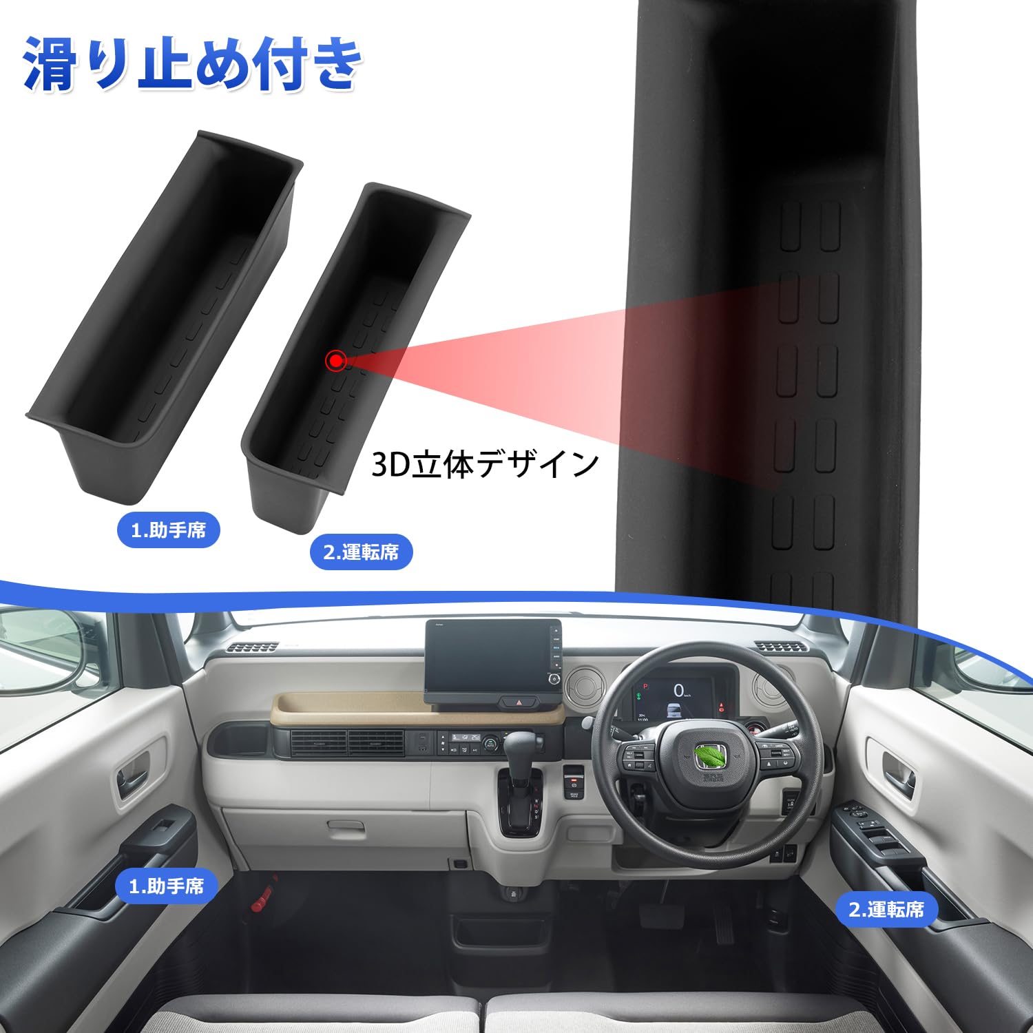 Amazon | Auto Spec ホンダ 新型 N-BOX JF5/JF6 JOY nboxカスタム に 