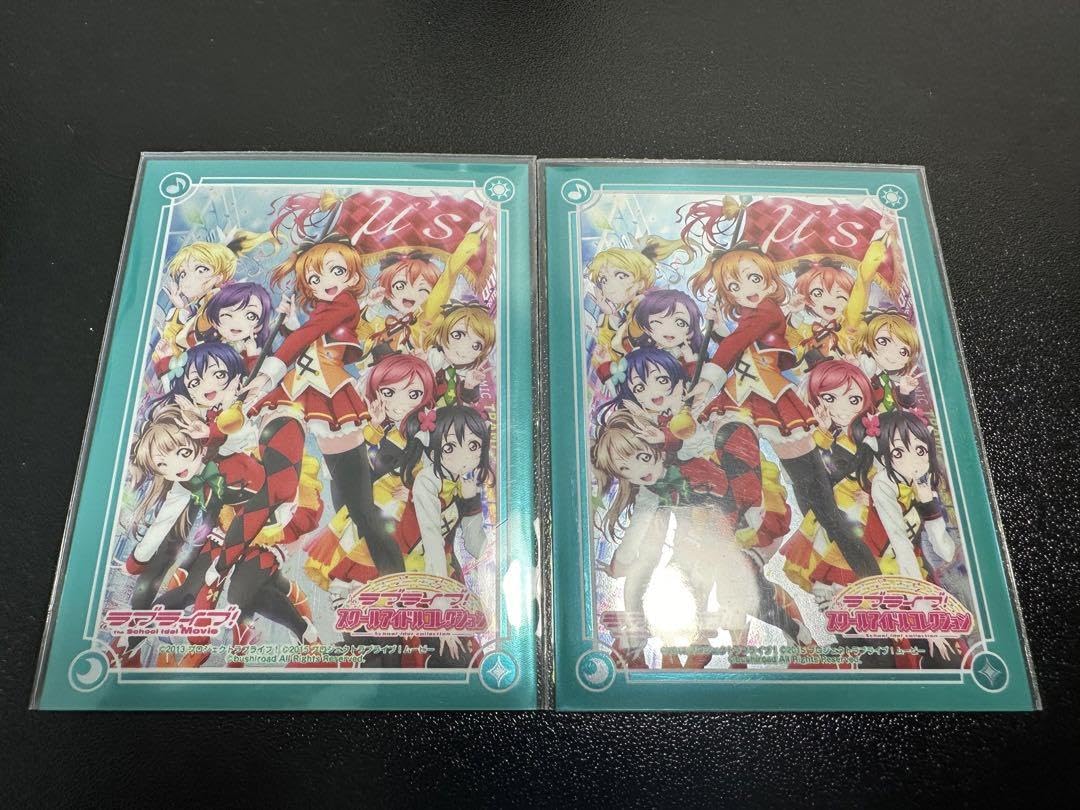 Amazon.co.jp: ラブライブスクコレカード Vol.03西木野真姫SEC SP 