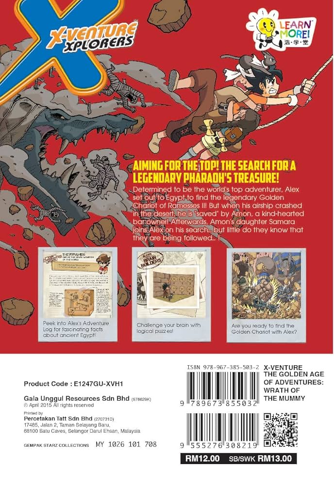 X-Venture The Golden Age Of Adventures H01: Wrath Of The